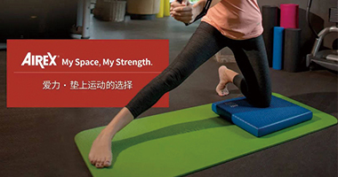 【盛會誠邀】派康邀您共赴2023CHINAFIT北京體育健身大會